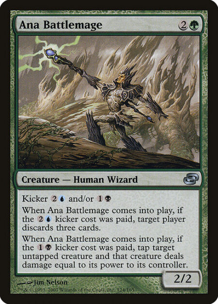 Ana Battlemage - Kicker {2}{U} and/or {1}{B} (You may pay an additional {2}{U} and/or {1}{B} as you cast this spell.)