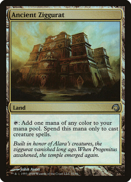 Ancient Ziggurat - {T}: Add one mana of any color. Spend this mana only to cast a creature spell.