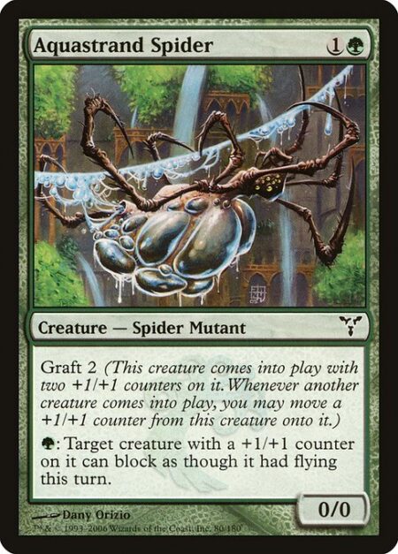 Aquastrand Spider - Graft 2 (This creature enters the battlefield with two +1/+1 counters on it. Whenever another creature enters the battlefield