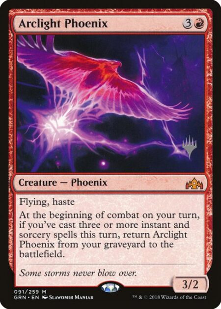 Arclight Phoenix - Flying