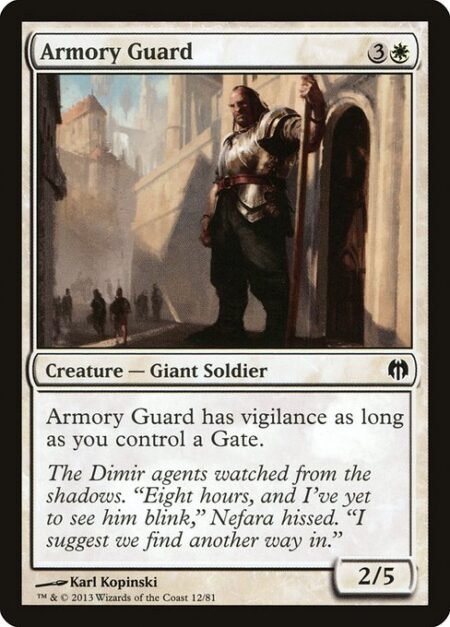 Armory Guard - Armory Guard has vigilance as long as you control a Gate.