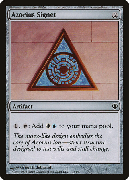 Azorius Signet - {1}