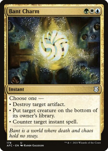 Bant Charm - Choose one —