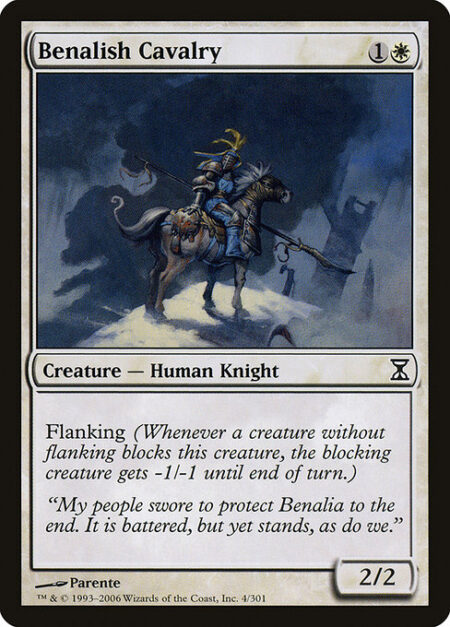 Benalish Cavalry - Flanking (Whenever a creature without flanking blocks this creature