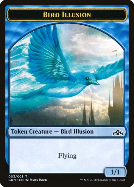 Bird Illusion - Flying