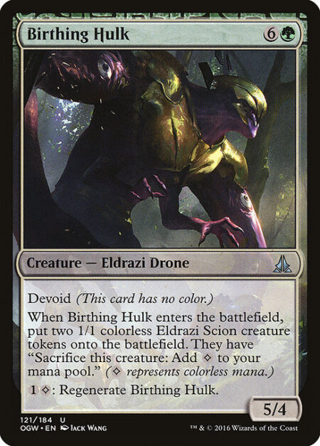Birthing Hulk - Devoid (This card has no color.)