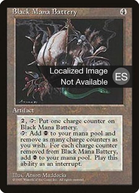 Black Mana Battery - {2}