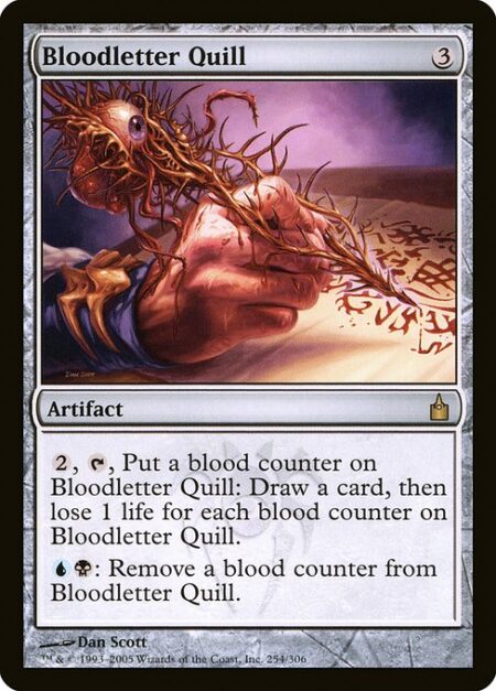 Bloodletter Quill - {2}