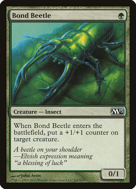 Bond Beetle - When Bond Beetle enters the battlefield