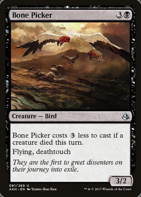 Bone Picker - This spell costs {3} less to cast if a creature died this turn.