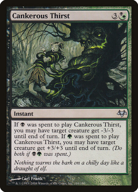 Cankerous Thirst - If {B} was spent to cast this spell