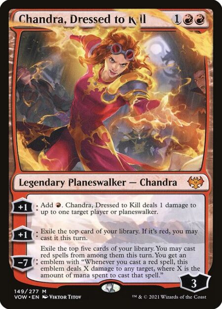 Chandra