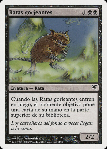 Chittering Rats - When Chittering Rats enters the battlefield
