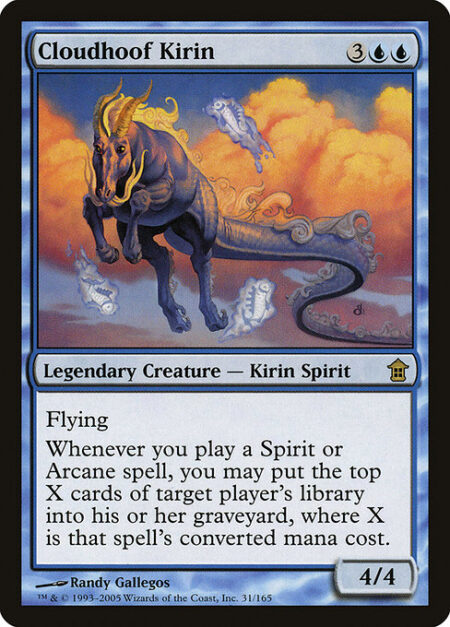 Cloudhoof Kirin - Flying