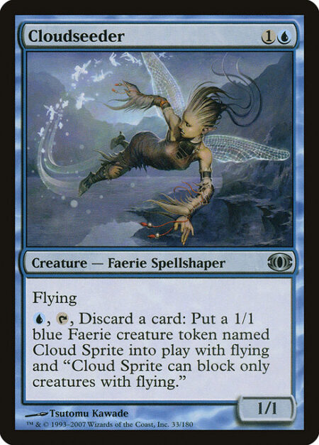 Cloudseeder - Flying