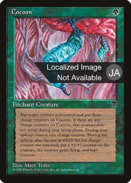 Cocoon - Enchant creature you control