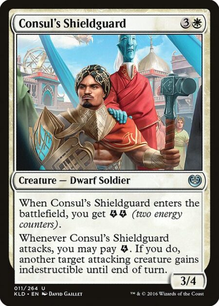 Consul's Shieldguard - When Consul's Shieldguard enters