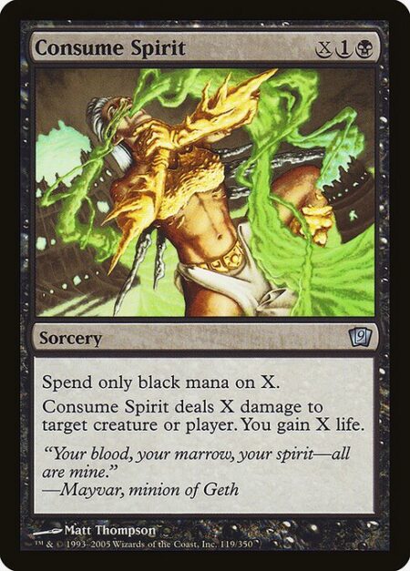 Consume Spirit - Spend only black mana on X.