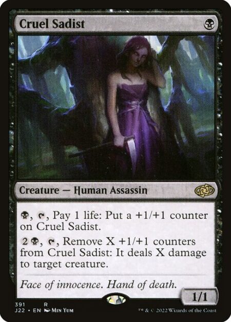 Cruel Sadist - {B}