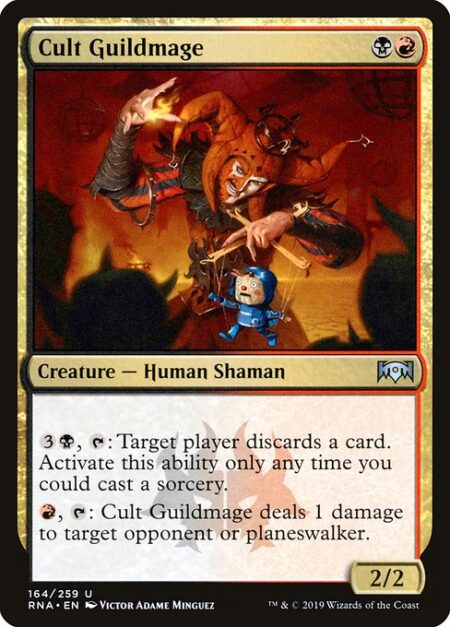 Cult Guildmage - {3}{B}