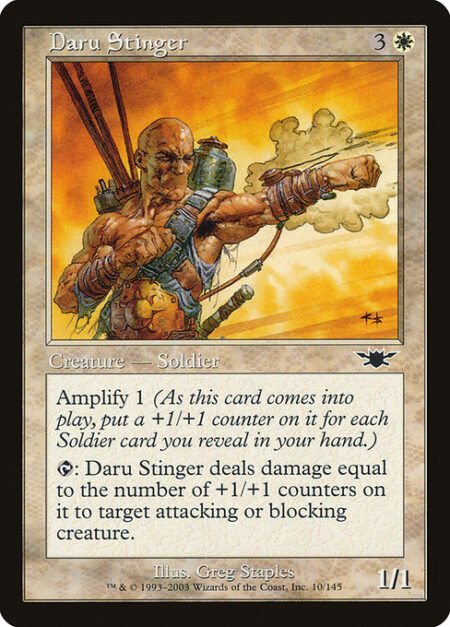 Daru Stinger - Amplify 1 (As this creature enters the battlefield