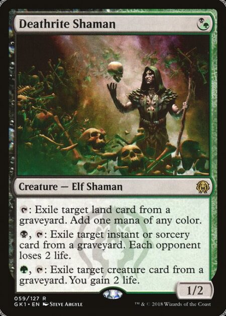 Deathrite Shaman - {T}: Exile target land card from a graveyard. Add one mana of any color.