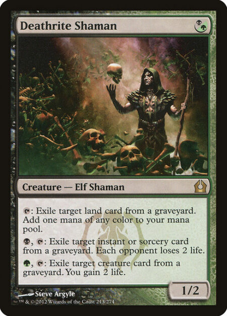 Deathrite Shaman - {T}: Exile target land card from a graveyard. Add one mana of any color.