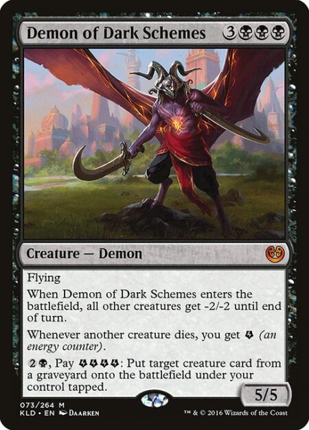 Demon of Dark Schemes - Flying