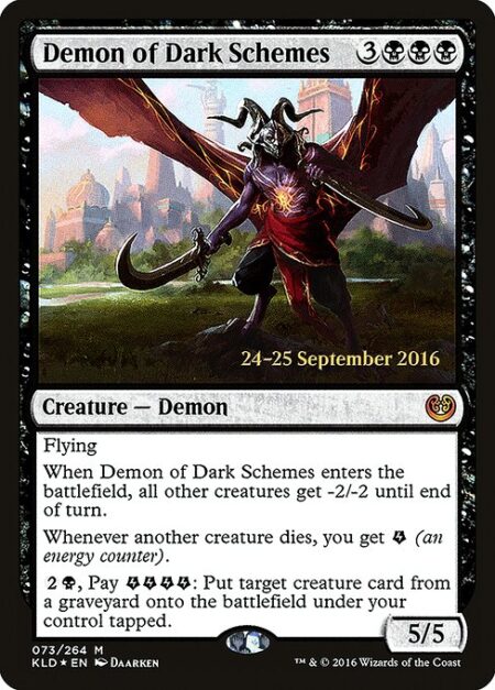 Demon of Dark Schemes - Flying