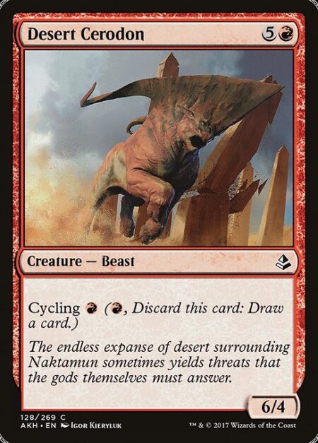 Desert Cerodon - Cycling {R} ({R}