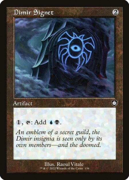 Dimir Signet - {1}