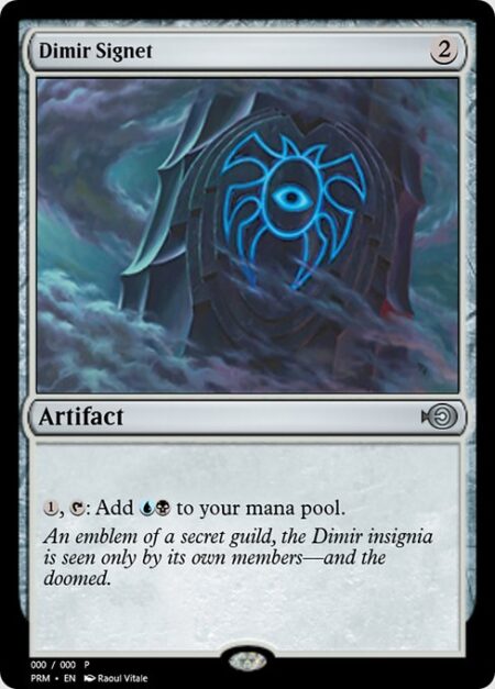 Dimir Signet - {1}