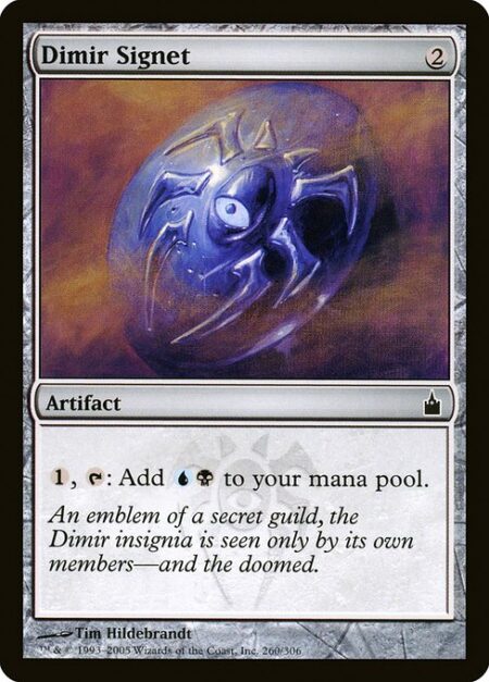 Dimir Signet - {1}