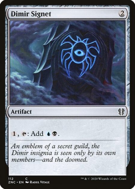 Dimir Signet - {1}