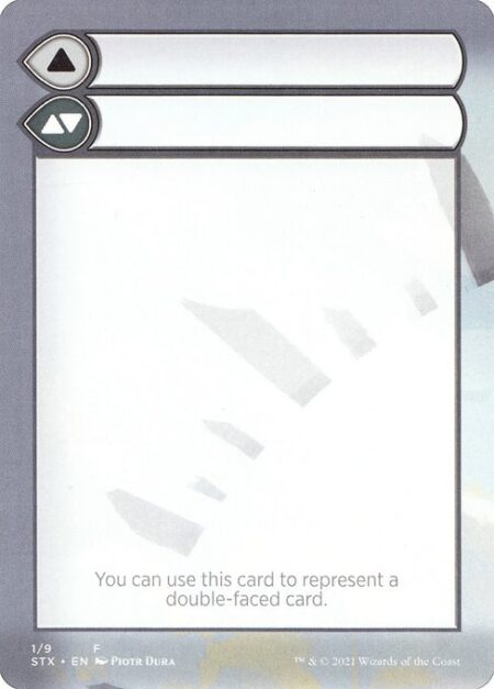 Double-Faced Substitute Card - (You can use this card to represent a double-faced card.)