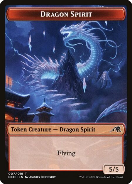 Dragon Spirit - Flying