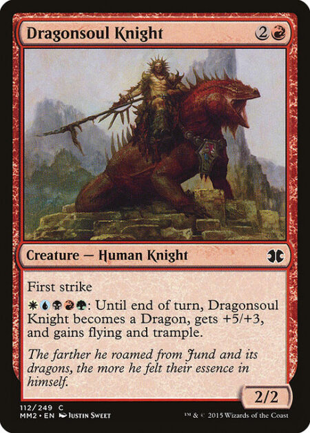Dragonsoul Knight - First strike