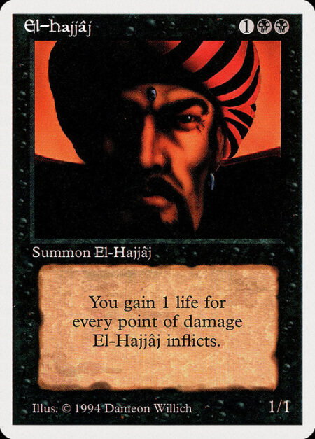 El-Hajjâj - Whenever El-Hajjâj deals damage