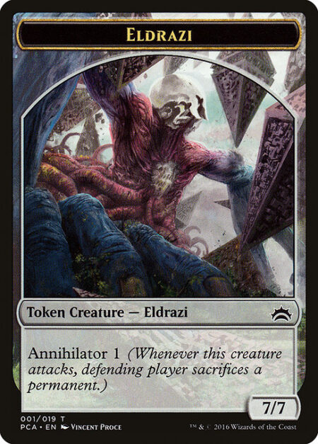 Eldrazi - Annihilator 1 (Whenever this creature attacks