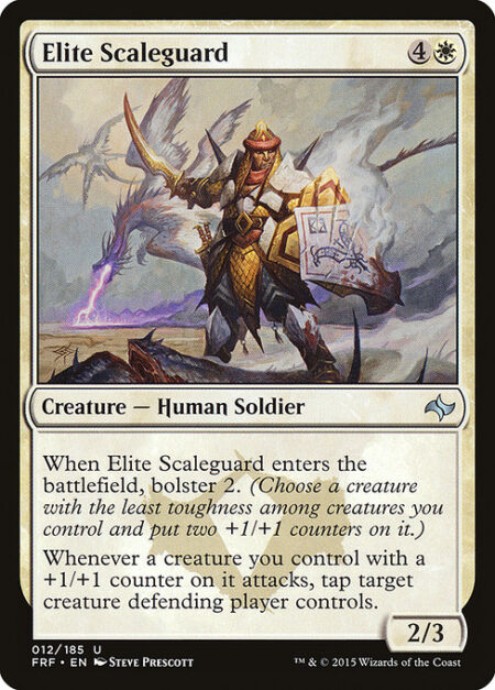 Elite Scaleguard - When Elite Scaleguard enters