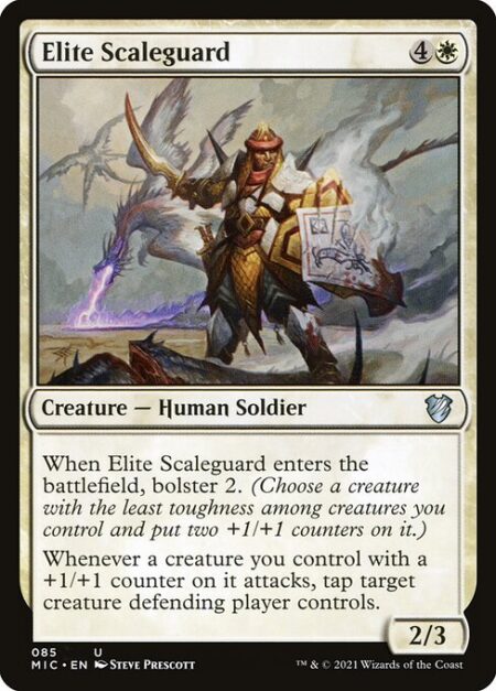 Elite Scaleguard - When Elite Scaleguard enters