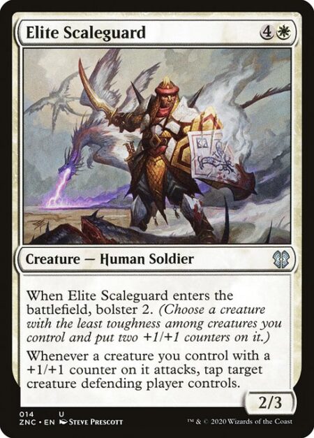 Elite Scaleguard - When Elite Scaleguard enters