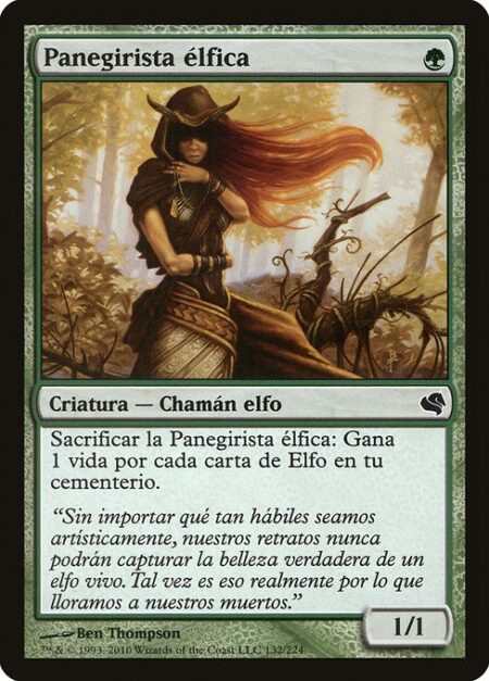 Elvish Eulogist - Sacrifice Elvish Eulogist: You gain 1 life for each Elf card in your graveyard.