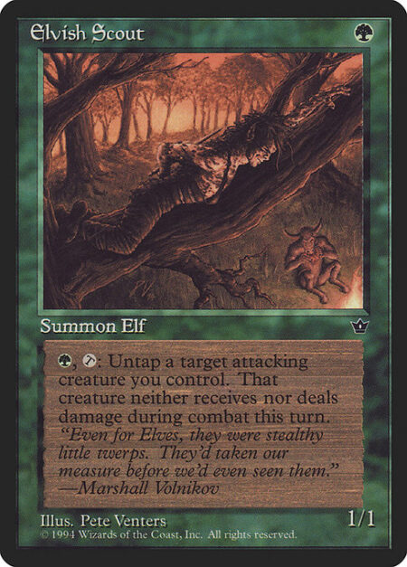 Elvish Scout - {G}