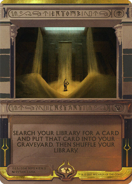 Entomb - Search your library for a card