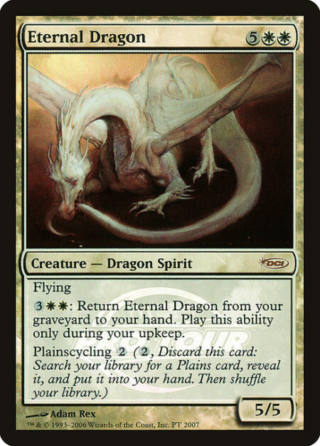 Eternal Dragon - Flying