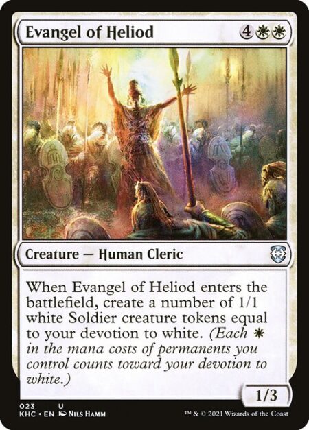 Evangel of Heliod - When Evangel of Heliod enters the battlefield