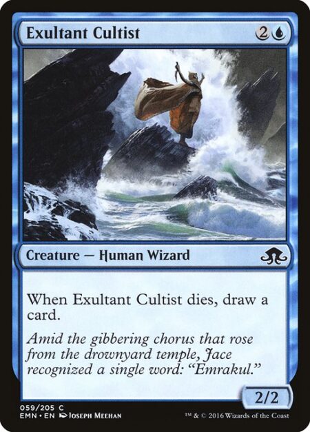 Exultant Cultist - When Exultant Cultist dies