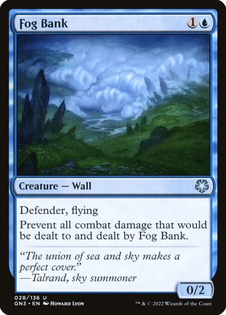 Fog Bank - Defender (This creature can't attack.)