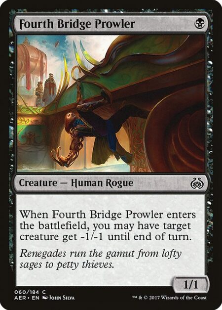 Fourth Bridge Prowler - When Fourth Bridge Prowler enters the battlefield